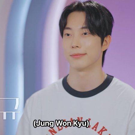 EXchange Season 4 (2025)