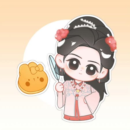 The Road to Splendor ()