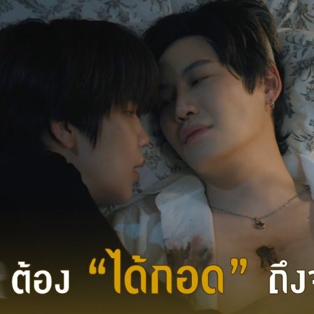 Revamp the Undead Story (2025)