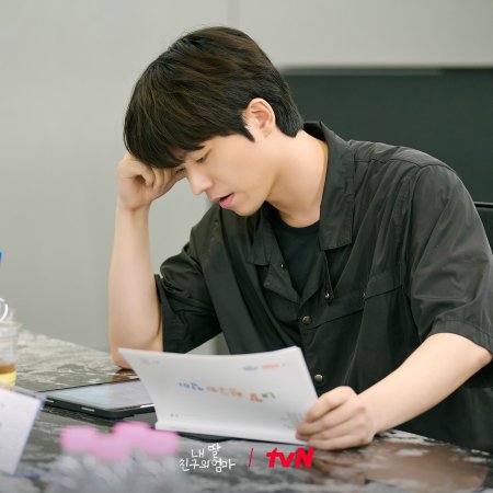 tvN O'PENing: Mission the Birthday Invitation (2025)