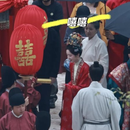 The Road to Splendor ()