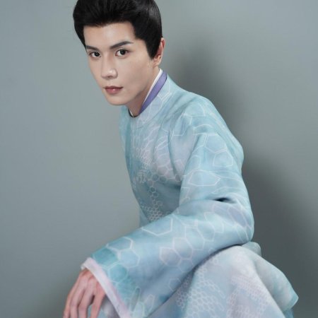 Xuan Ge Wan Ku Dang Die, Yang Cheng Huang Di Jiu Hao Le (2025)