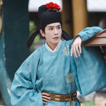 Xuan Ge Wan Ku Dang Die, Yang Cheng Huang Di Jiu Hao Le (2025)