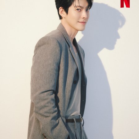 Genie, Make a Wish (2025)