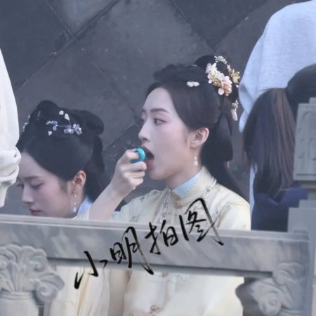 The Road to Splendor ()