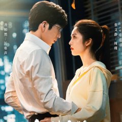 Sunsets Secrets Regrets Chinese Drama photo