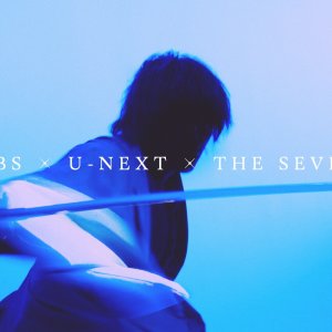 Chiruran: Shinsengumi Requiem (2026)