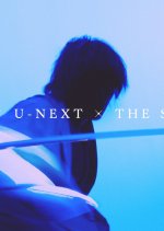 Chiruran: Shinsengumi Requiem Japanese Drama(2026) photo