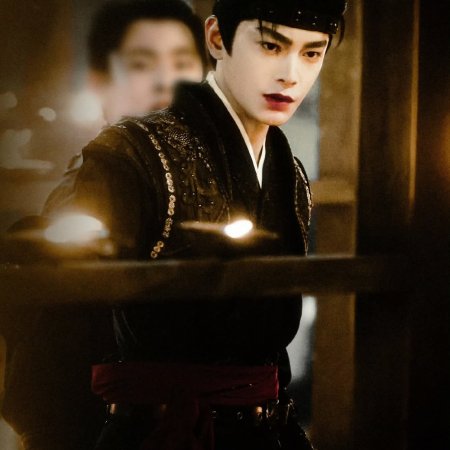 The Road to Splendor ()