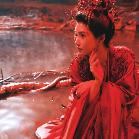 Love in the Clouds (2025)