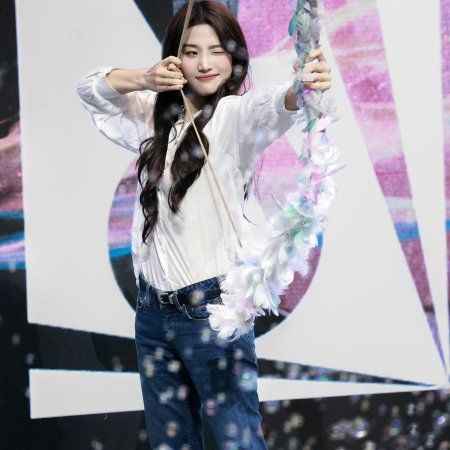 Love in the Clouds (2025)