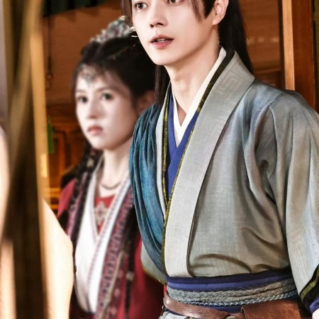 Tian Du Yi Wen Lu ()