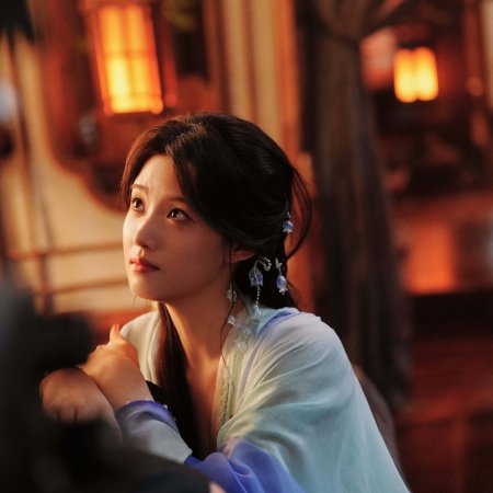 Love in the Clouds (2025)