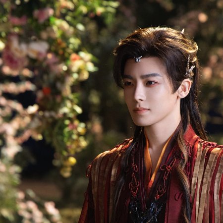 Love in the Clouds (2025)