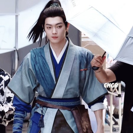 Tian Du Yi Wen Lu ()