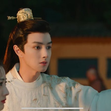 Road to Empress (2025)