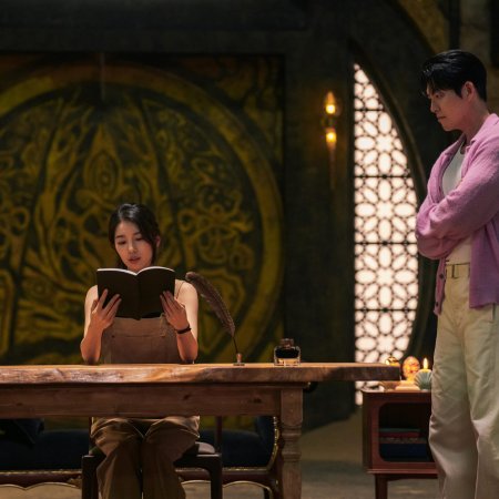 Genie, Make a Wish (2025)