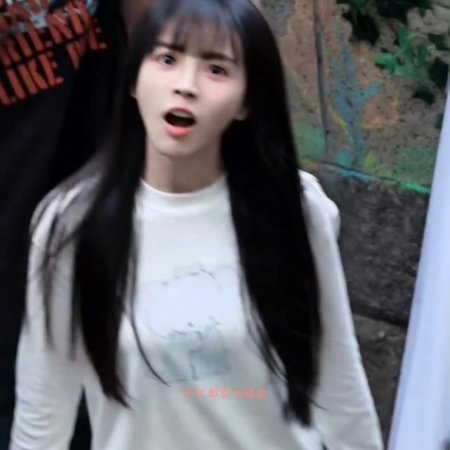 The Genius of Girlfriend (2026)