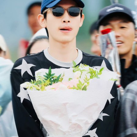 Xiao Fang Chu Jia ()