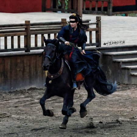 Key to the Phoenix Heart (2026)