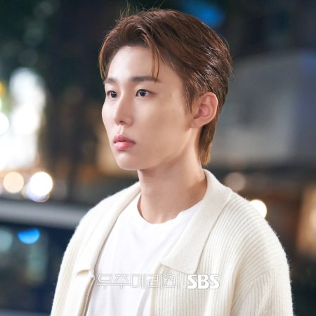 Would You Marry Me? (2025)