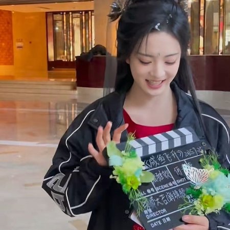 Live Long and Prosper ()