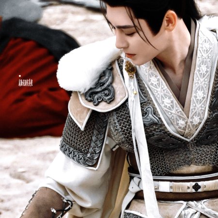 Key to the Phoenix Heart (2026)