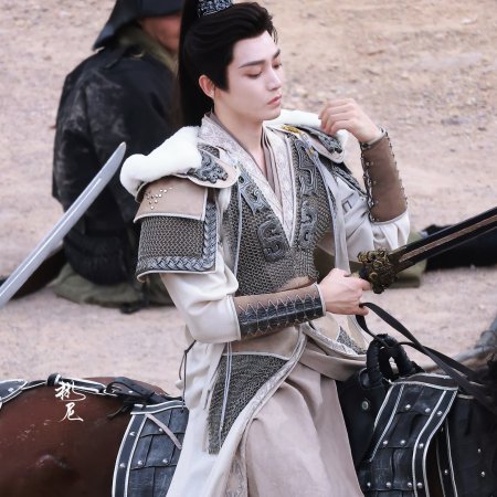 Key to the Phoenix Heart (2026)