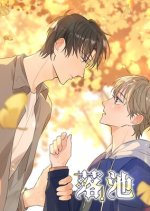 Luo Chi Chinese Drama(0000) photo