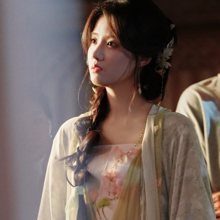 Love in the Clouds (2025)