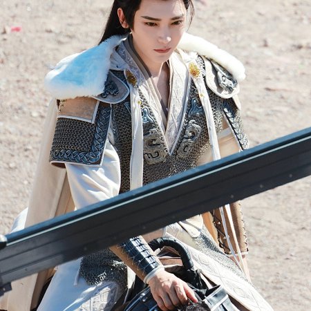 Key to the Phoenix Heart (2026)