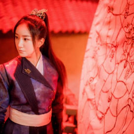 The Dauntless Youths (2025)