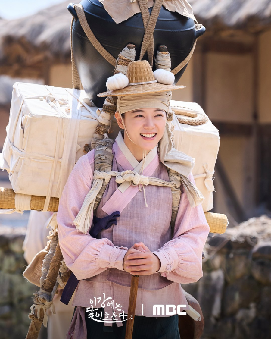 kim-se-jeong-shines-as-a-business-genius-in-moon-river-mydramalist-news