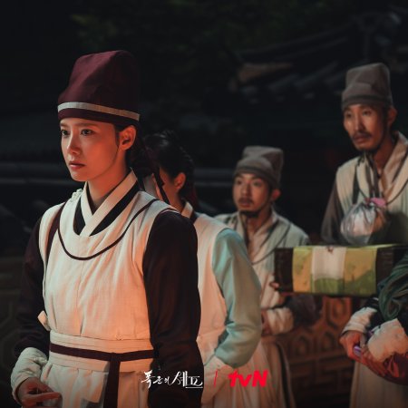 Bon Appetit, Your Majesty (2025)