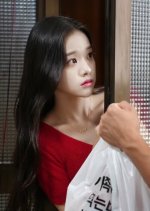 Delivery Man Korean Drama(2024) photo