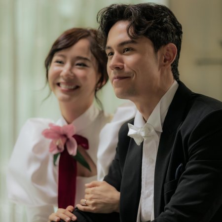 Same Day with Someone (2025)