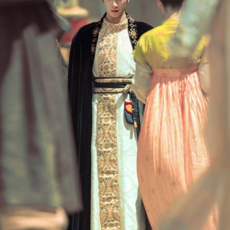 Jiang Shan Wei Pin ()