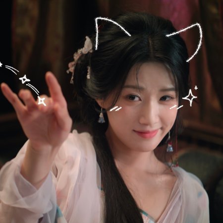 Love in the Clouds (2025)