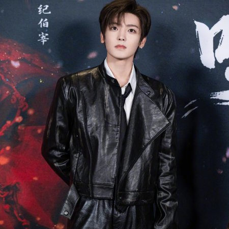 Love in the Clouds (2025)