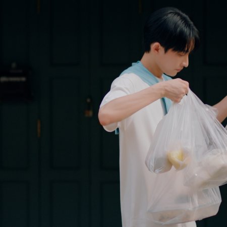 The Boy Next World (2025)
