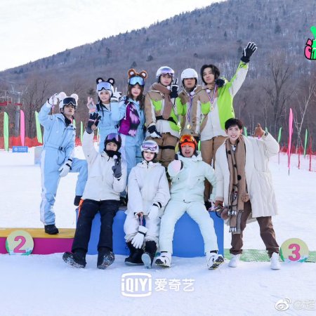 Let's Go Skiing (2022)