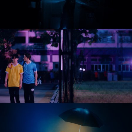 The Boy Next World (2025)