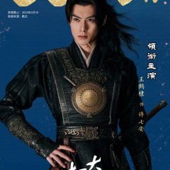 55 million views per episode
