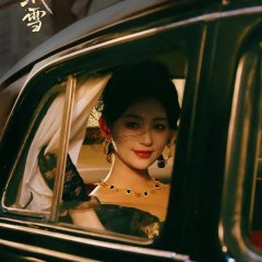 Hu Yi Yao photo