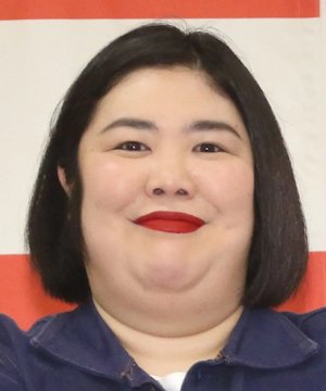 Yurie Kumamoto