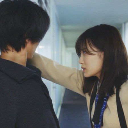 Onzoshi ni Koi wa Muzu Sugiru (2025)