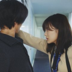 Onzoshi ni Koi wa Muzu Sugiru Japanese Drama photo