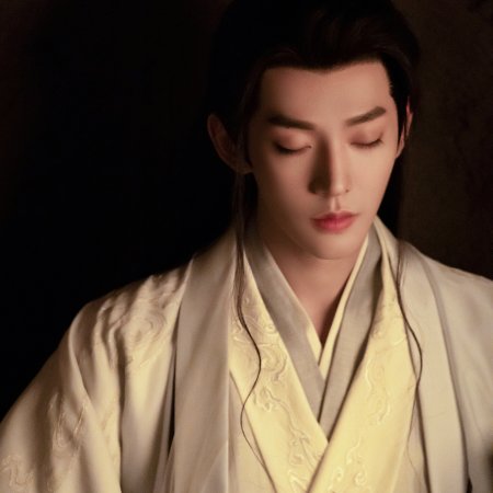 Love of the Divine Tree (2025)