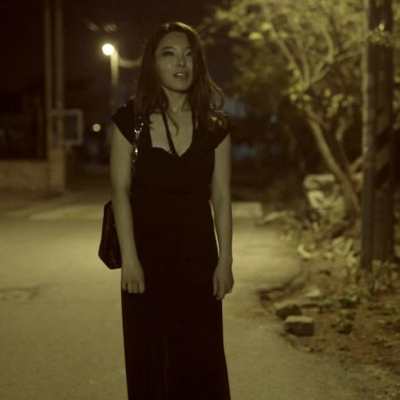 Desirable Taste (2014)