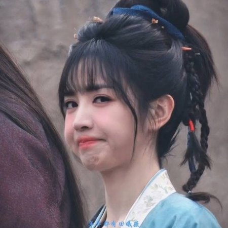 Zhu Yu ()